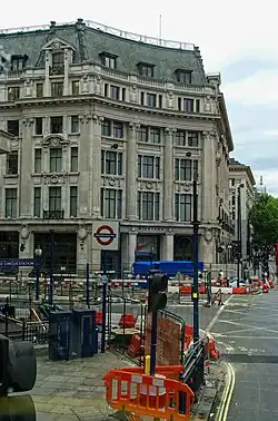 Martin's AIR London studio